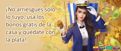 Recarga Relámpago ⚡ promotion