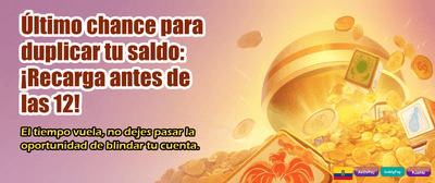 Bonos exclusivos para Ecuador